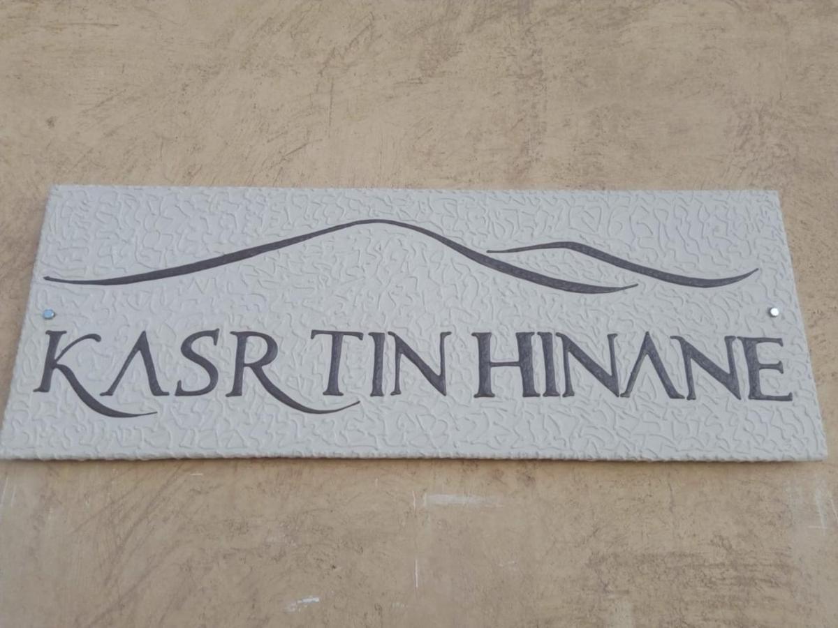 Kasr Tin Hinane Hotel Merzouga Exterior foto